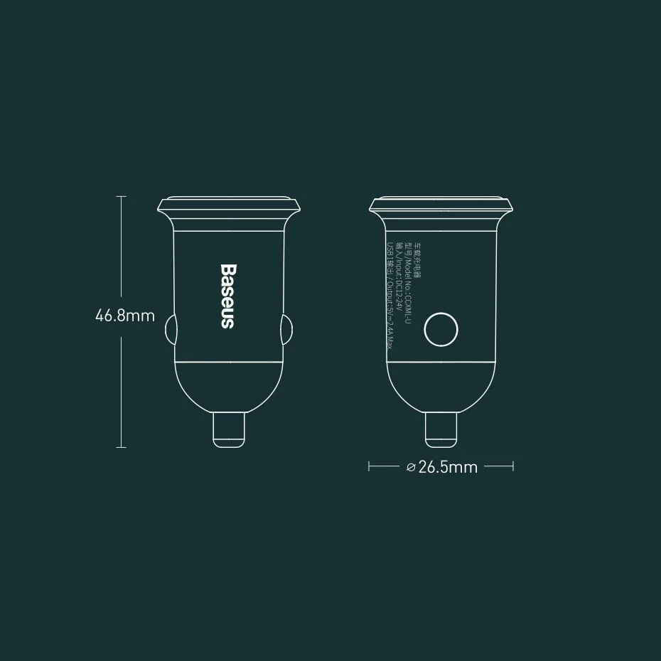 Karikues veture Baseus Grain Pro CCALLP-02, 2x USB-A, 4.8A, Bardhë