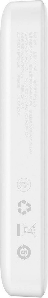 Powerbank Baseus Magnetic Mini 10000mAh, USB-C PD 20W / MagSafe 15W, i bardhë, me kabllo USB-C