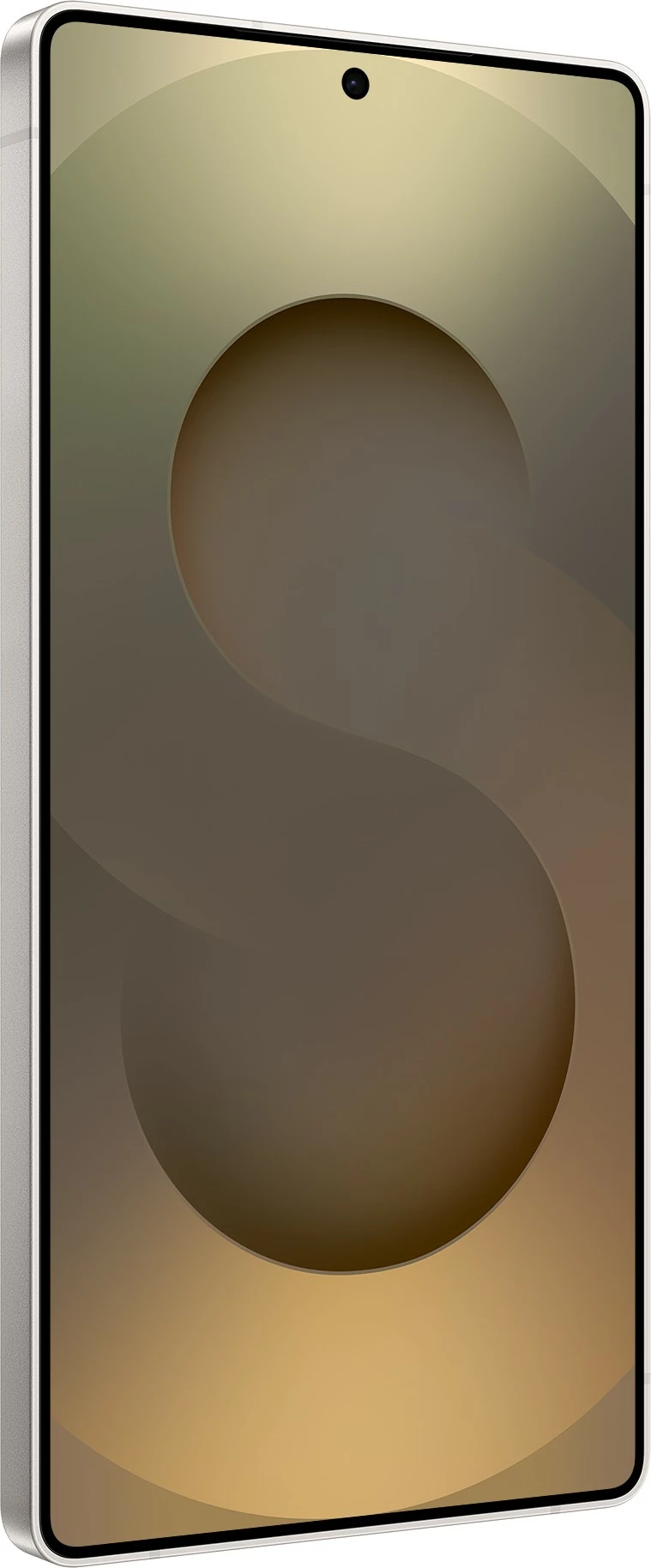 Celular Samsung Galaxy S25 Ultra 1TB 12GB 5G titanium gray