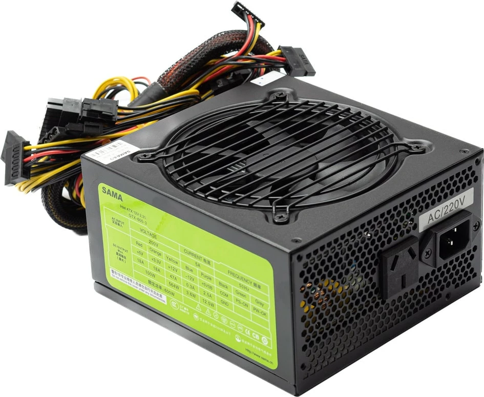 Sama Power Supply DJ850