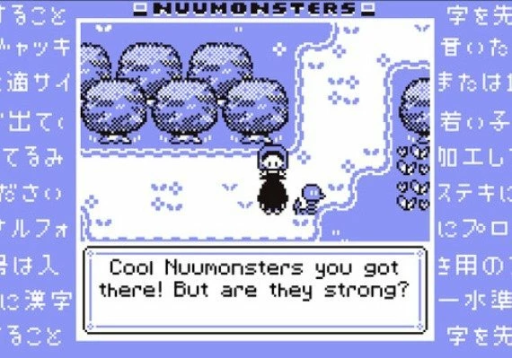 Nuumonsters EN Global