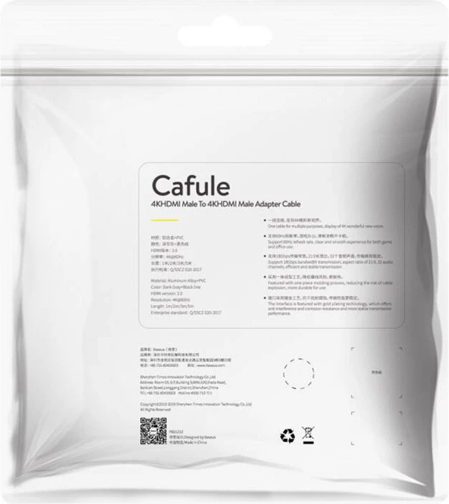 Kabllo HDMI Baseus Cafule, 5m, 4K@60Hz, HDMI 2.0, E zezë