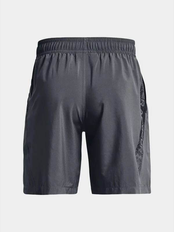 Shorce për meshkuj Under Armour, gri