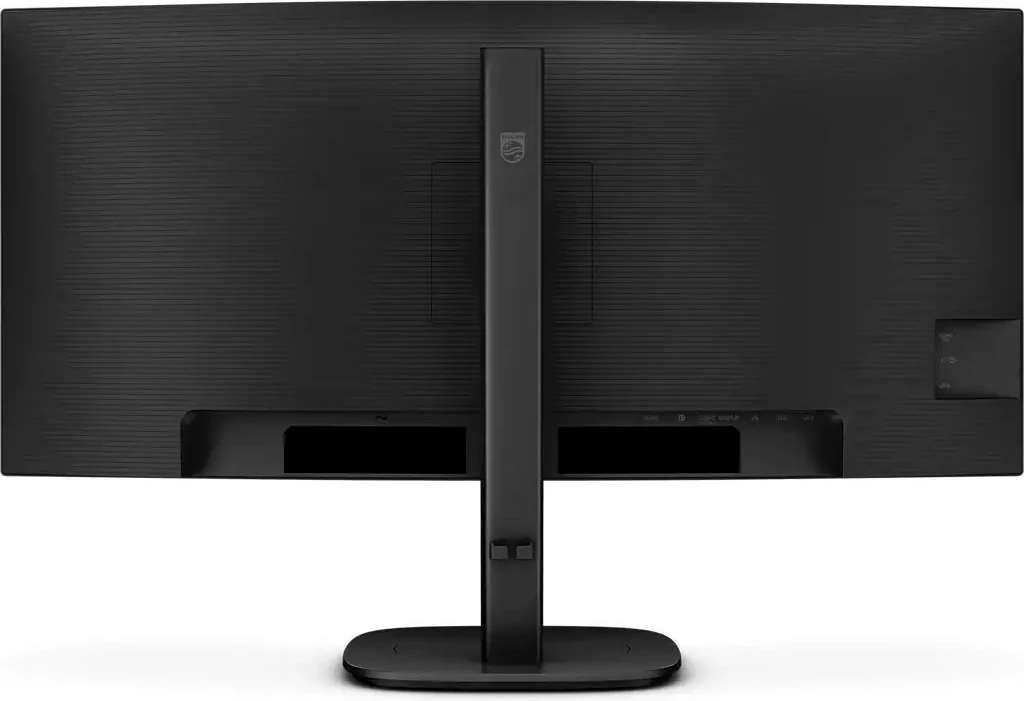 Monitor Philips 34B2U3600C, 34 inç, VA, UWQHD, 120Hz, USB-C