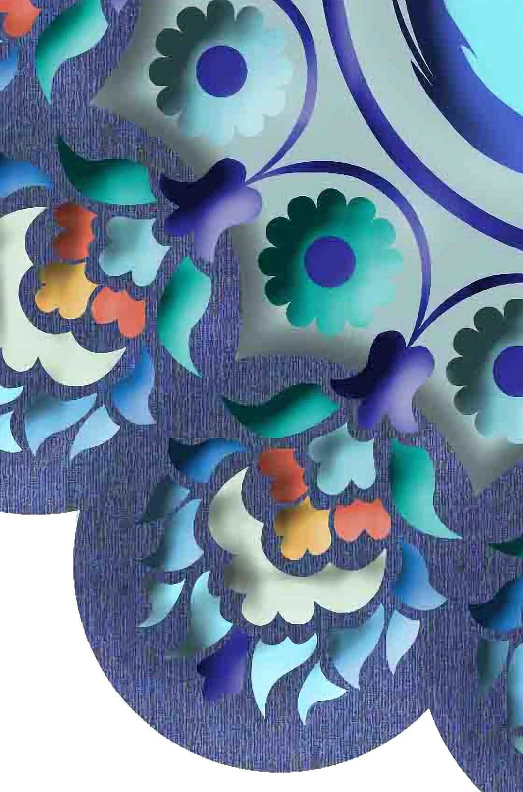 Qilim për korridor, shumëngjyrësh, Conceptum Hypnose, HMNT935, 80x300cm