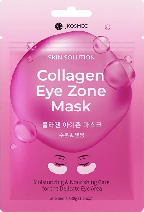 Maskë për sy JKosmec SKIN Collagen, 1 copë