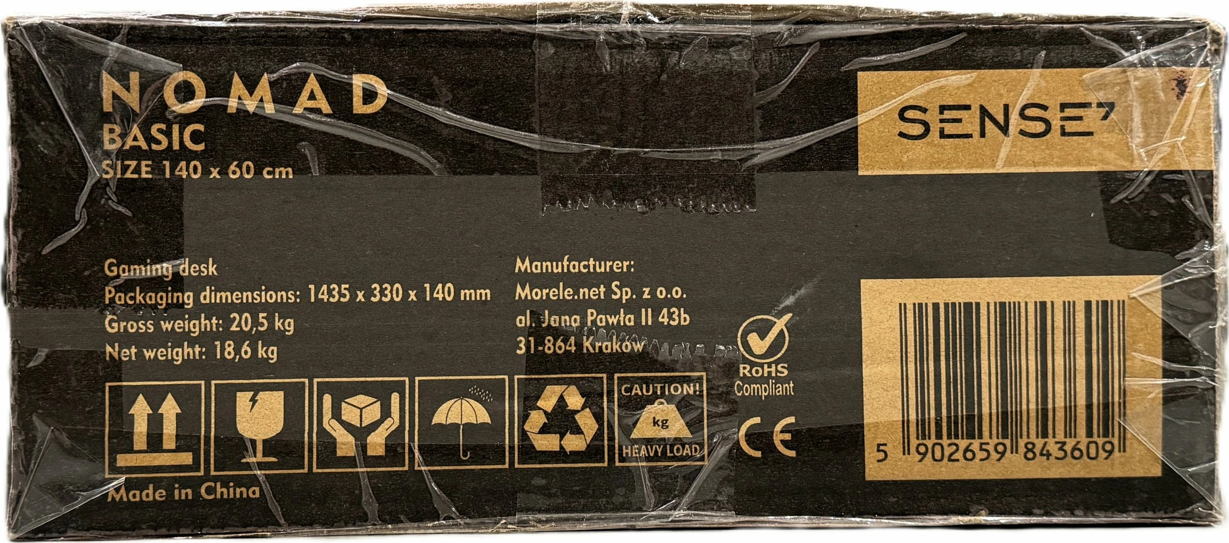 Tavolinë gaming SENSE7 Nomad Basic 140x60 cm, e zezë