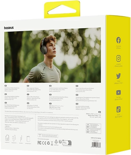 Kufje Baseus Bass 35 Max, me kabllo & pa kabllo, Bluetooth, Gri