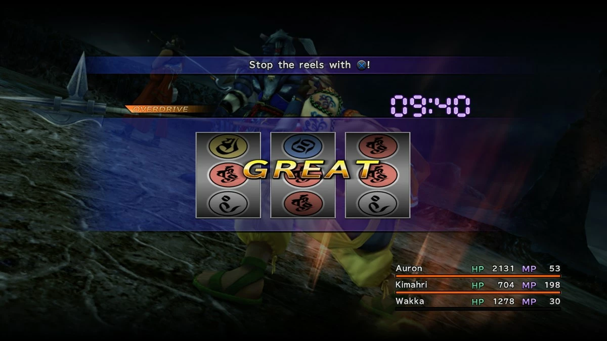 Lojë Nintendo Switch Square Enix Final Fantasy X/X-2 HD Remaster, 2 lojëra