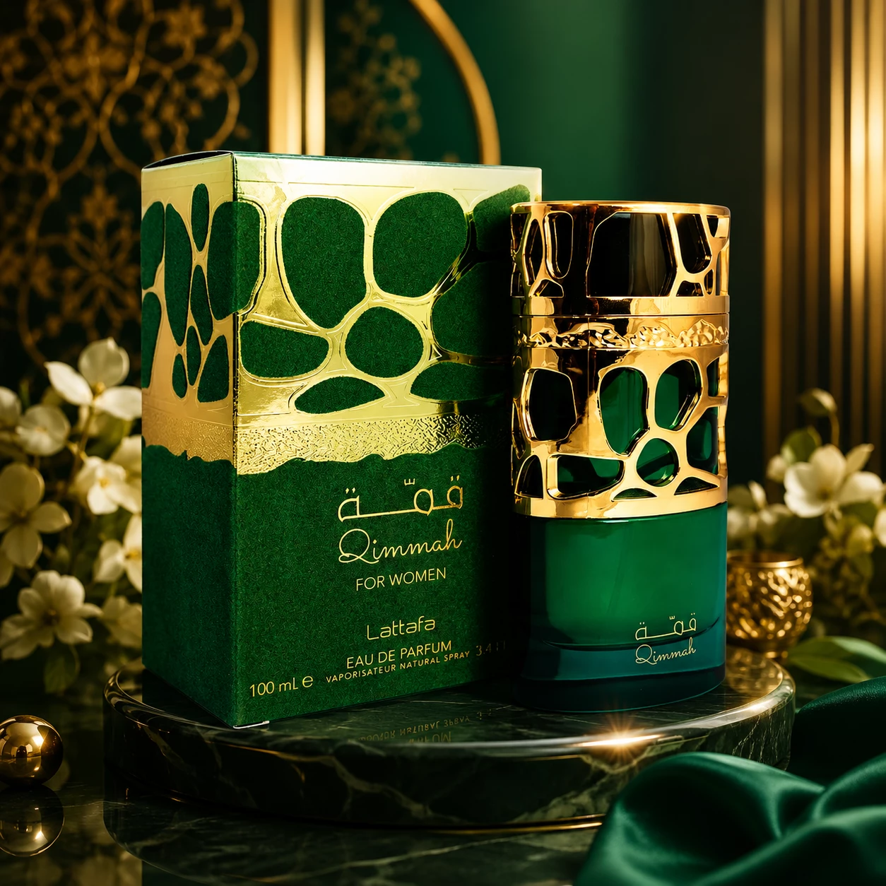 Lattafa Qimmah For Women – Eau de Parfum 100ml