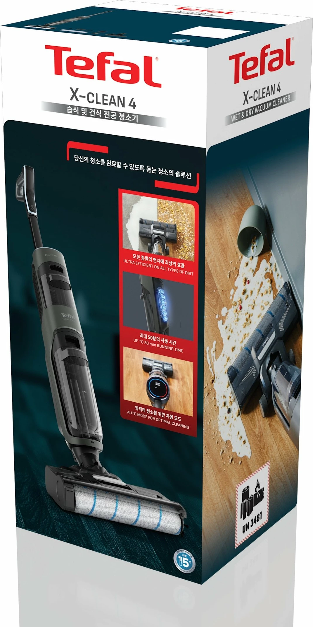 Fshesë me korrent pa kabllo Tefal X-Clean 4 GF5035F0 Wet&Dry 18.5V 0.45 L 50 min e zezë