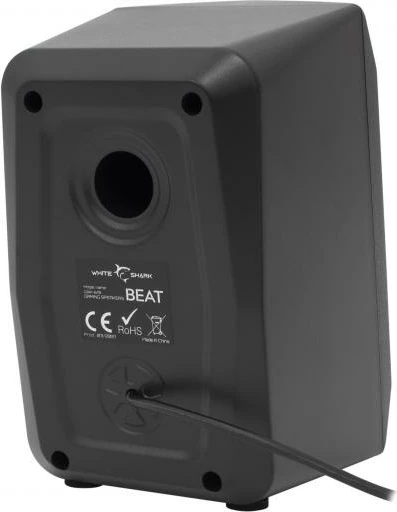 Altoparlantë White Shark GSP-619, SPEAKERS 2.0 Beat