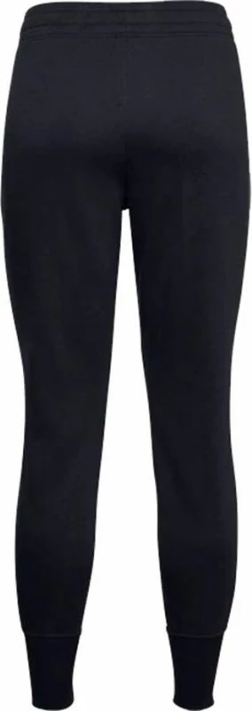 Pantallona sportive Under Armour për femra, të zeza [Madhësia: XXL]