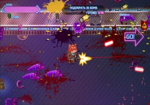 Armored Kitten EN/DE/FR/IT/JA/KO/RU/ES Global