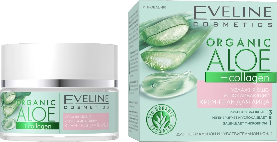 Krem-gel për fytyrë për femra Eveline Cosmetics Organic Aloe + Collagen, 50ml