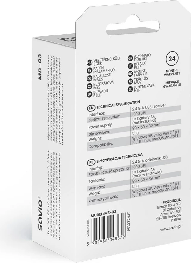 Maus SAVIO MB-03, Bluetooth, për zyrë, Zi