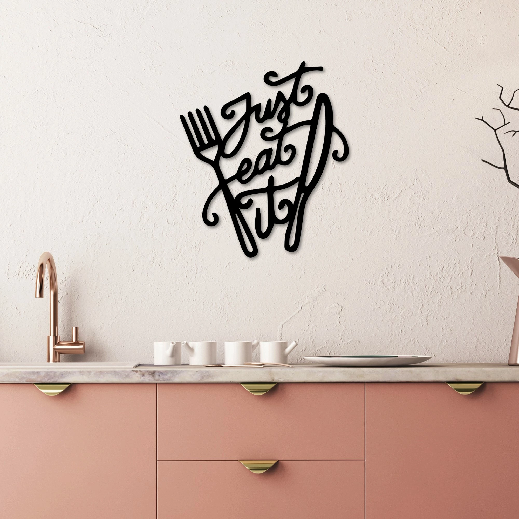 Aksesor dekorativ metalik për mur, Wallity, Just Eat It, ngjyrë e zezë, 43x50cm
