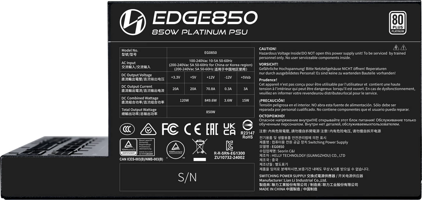 Furnizues rryme Lian Li EDGE EG0850, 850W, 80 PLUS Platinum, ATX 3.1, PCIe 5.1, i zi
