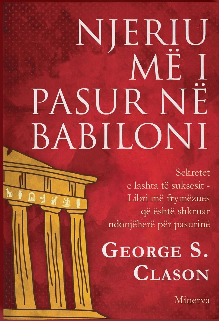 Njeriu Më i Pasur në Babiloni