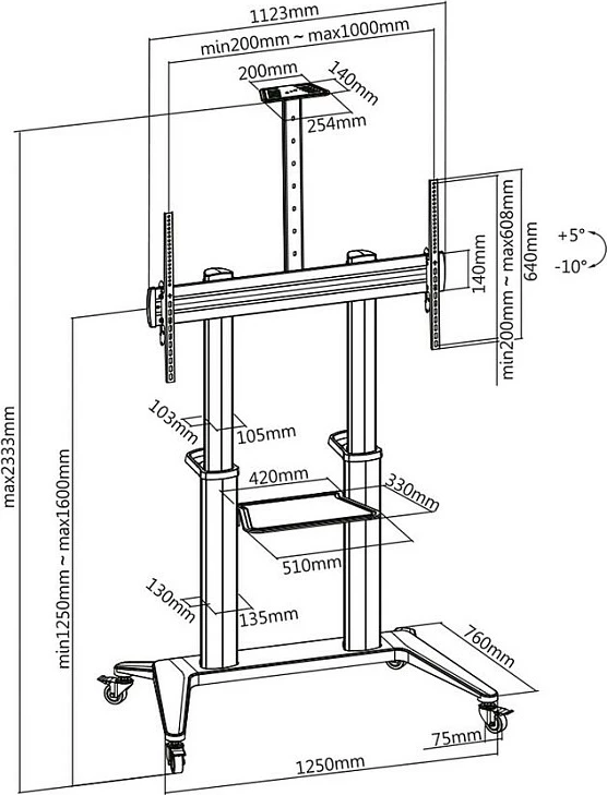 Karrocë multimediale ROLINE 17.03.1263, për TV/ekran 70"-120", VESA deri 1000x600, 140 kg, e zezë