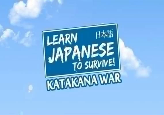 Learn Japanese To Survive! Trilogy EN Global