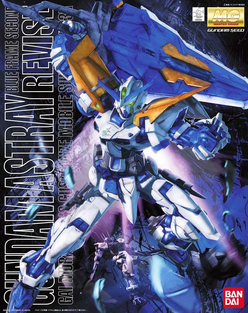 Model plastik Bandai MG 1/100 Gundam Astray Blue Frame Second Revise, blu