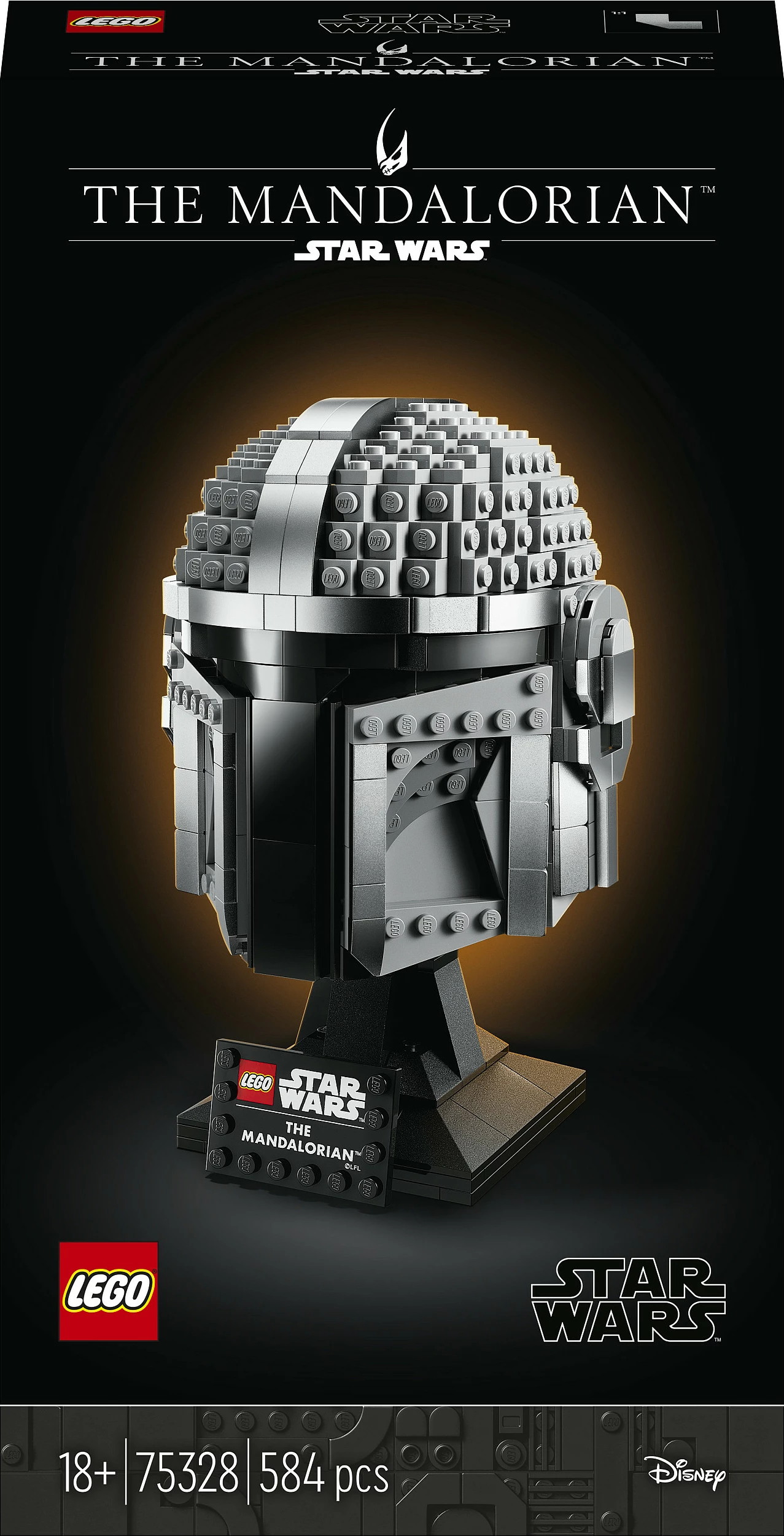 Set ndërtimi LEGO Star Wars The Mandalorian Helmet, 584 pjesë, shumëngjyrësh