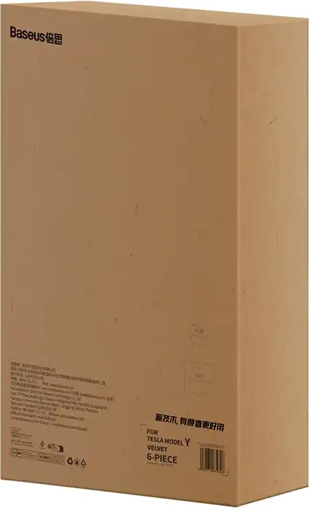 Set tapeta dyshemeje për makinë Baseus T-Space, për Tesla Model Y, 6 copë, e zezë