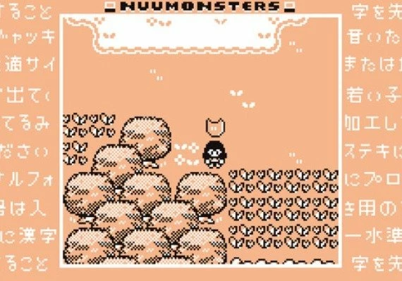 Nuumonsters EN Global