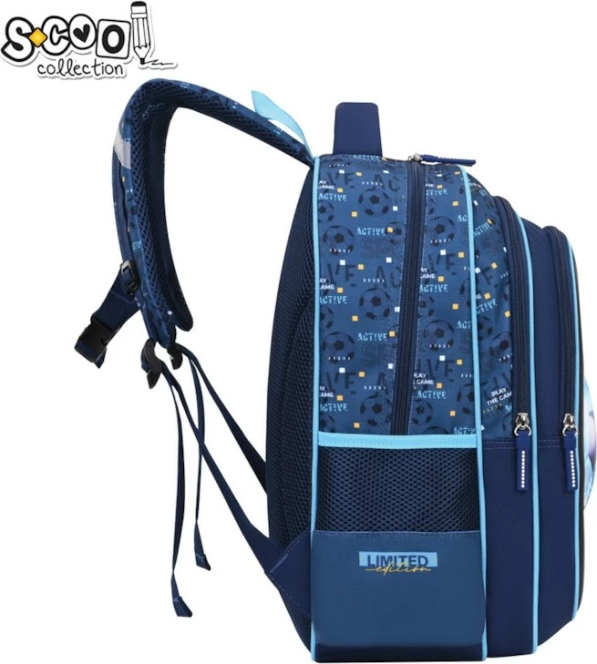 Osh Cante 3D Football 42X30X22Cm Sc2994