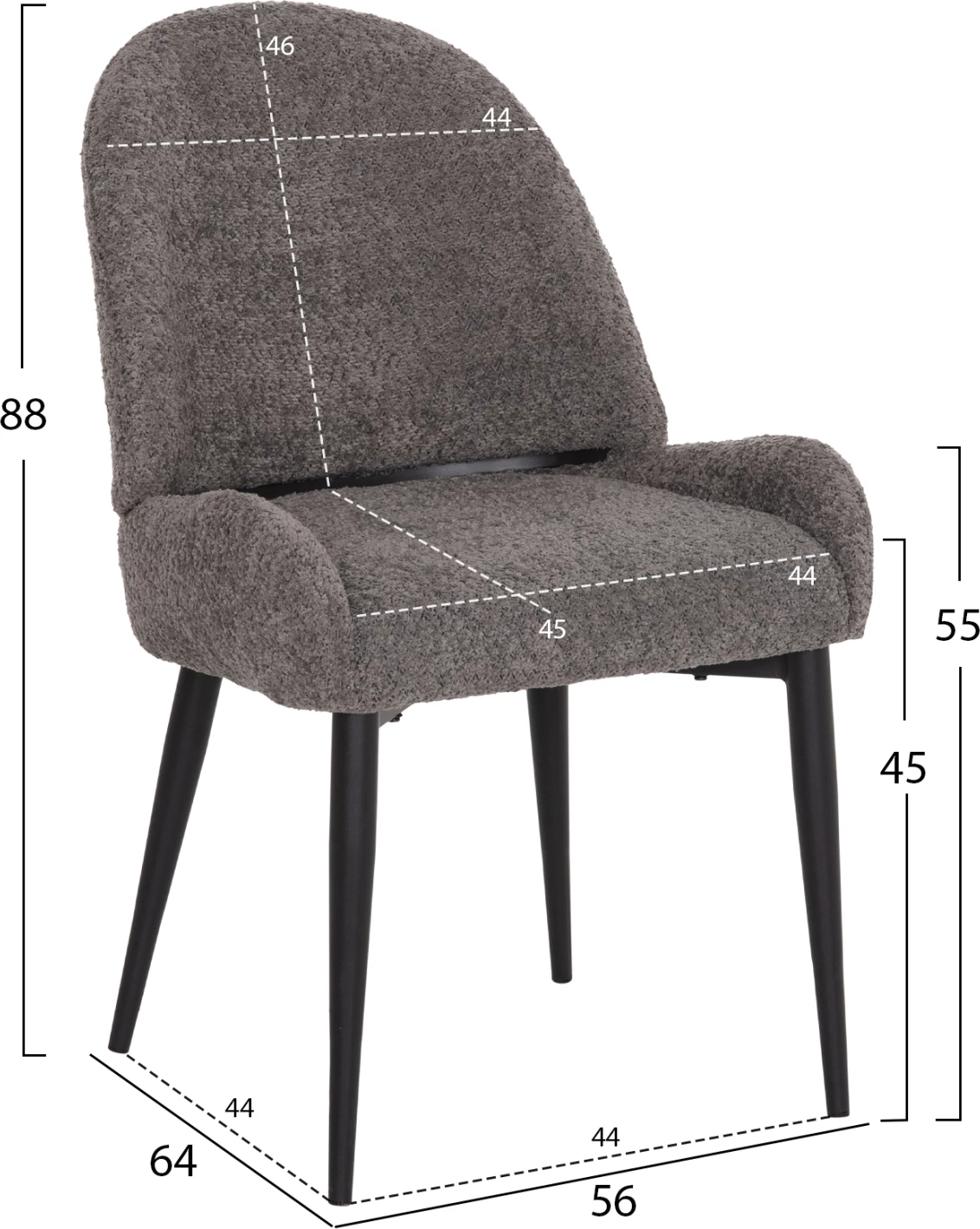 Karrige ngrënieje SARKY, stof boucle gri, këmbë metalike të zeza, FH8585.11, set prej 2 copash, 56x64x88cm