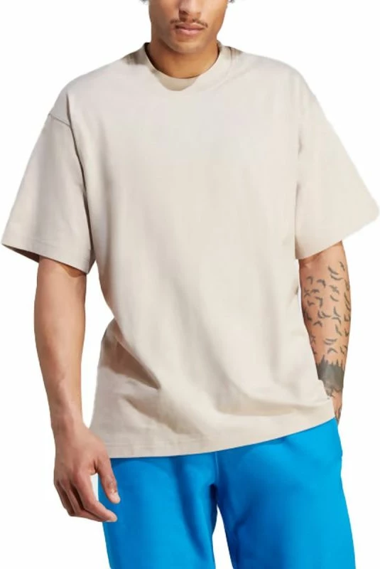 Maicë për meshkuj adidas, bezhë