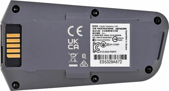 Interkom moto Cardo, i zi