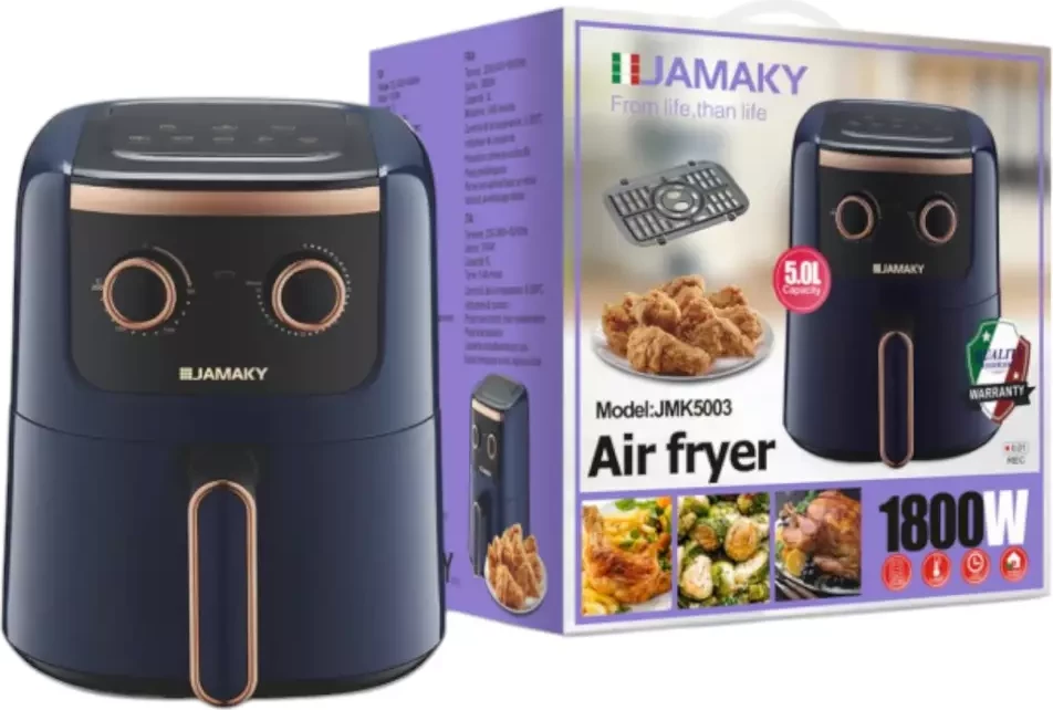 Fritezë JAMAKY JMK5003