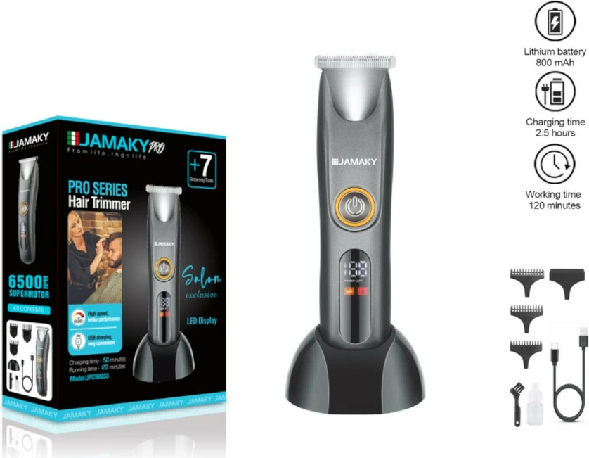 Makinë Rroje JAMAKY JPC90033