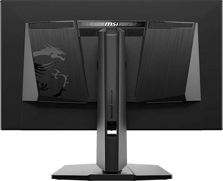 Monitor MSI MAG 272QPDE QD-OLED X24, 26.5" WQHD 240Hz 0.03ms, i zi
