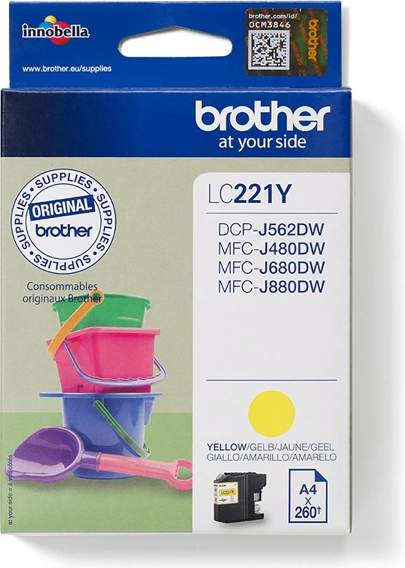 Toner Brother LC221Y, 260 faqe, Ngjyrë e verdhë