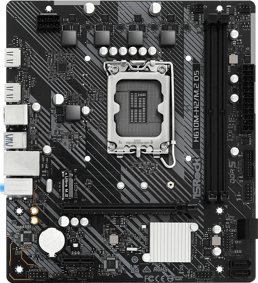 Pllakë amë ASRock H610M-H2/M.2 D5, LGA 1700, micro ATX, DDR5, 96GB, e zezë