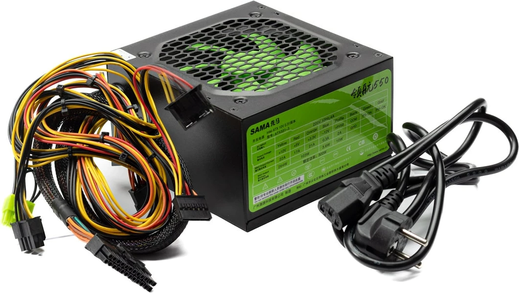 Sama Power Supply LH550