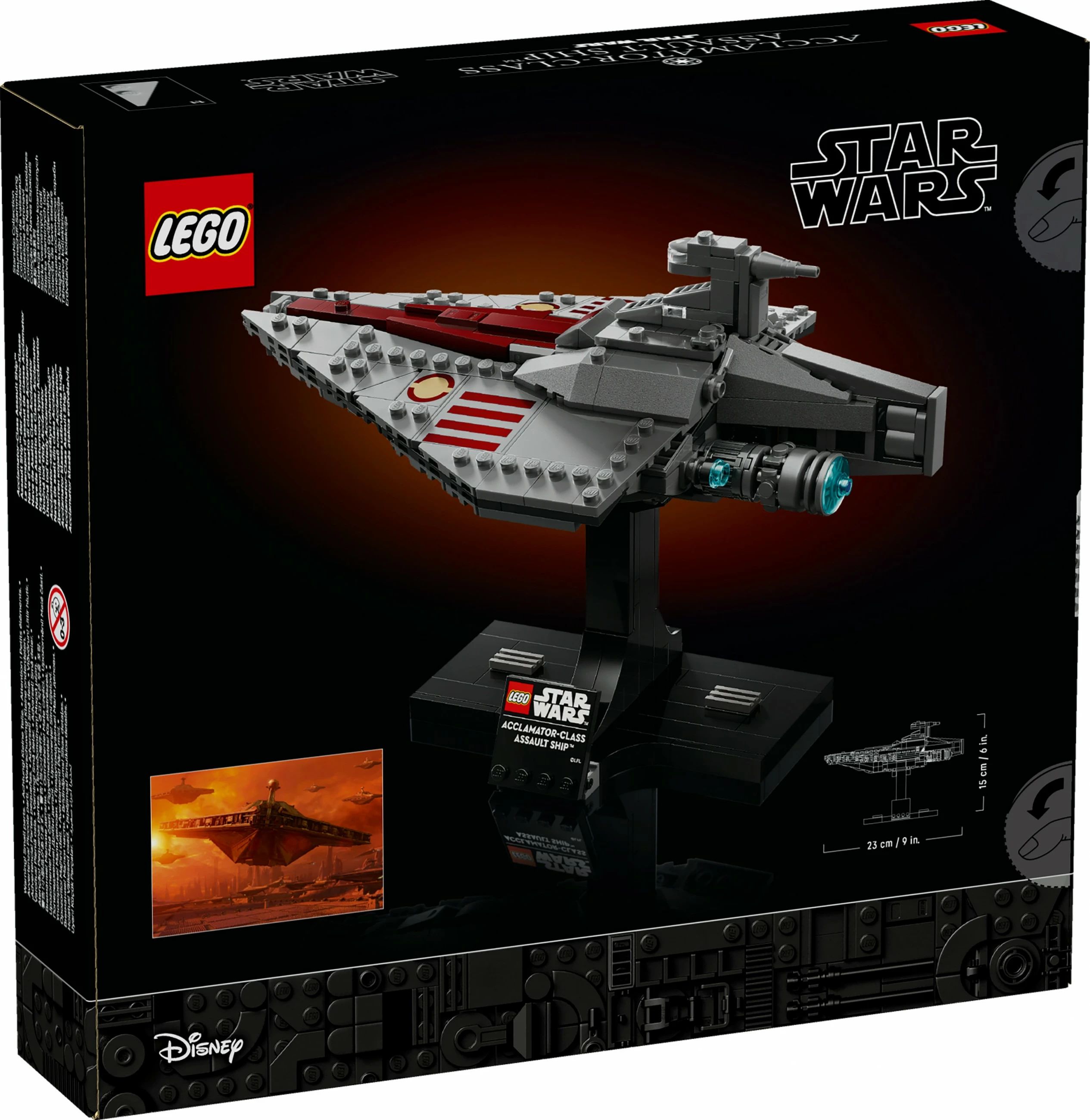 Set ndërtimi LEGO Star Wars 75404 Acclamator-Class Assault Ship, 450 pjesë, multikolor
