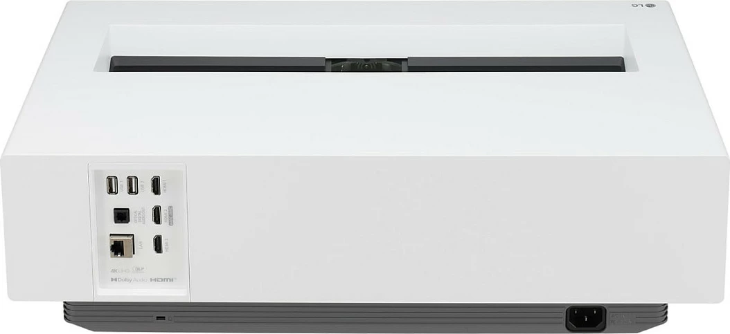 Projektor LG HU715QW, UHD 4K, 2500 ANSI lumens, 3x HDMI, AirPlay/Miracast, i bardhë/gri