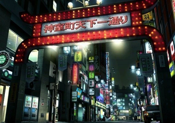 Yakuza 3 - Remastered EN/JA/KO/ZH Global