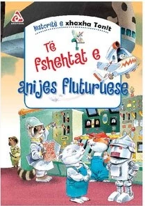 Të Fshehtat e Anijes Fluturuese 