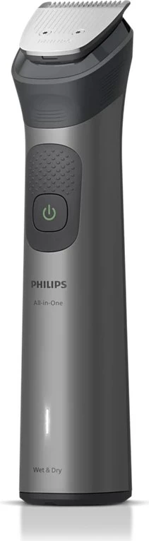 Makinë rroje Philips MG7941/15 All-in-One 17-në-1, Gri