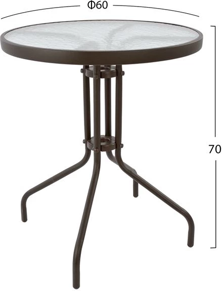 Set kopshti tavolinë & karrige FH5181.02, 3 pjesë, metal/të kafta