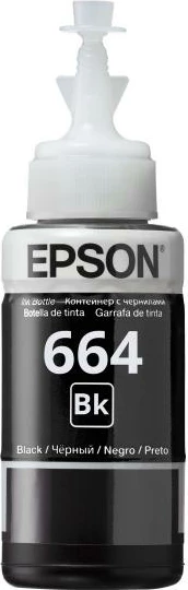 patron bojë printeri, Epson, T6641 (C13T66414A), 66-75 ml, e zezë