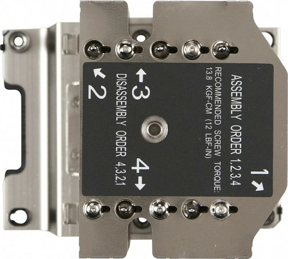 Ftohës ajri Supermicro SNK-P0070APS4, 9.2 cm
