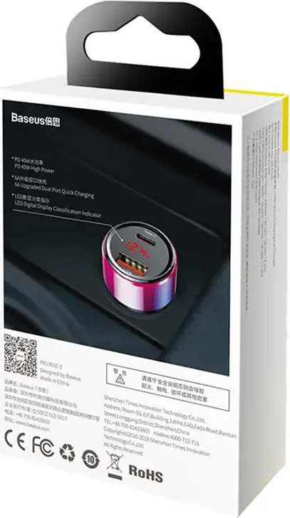Karikues makine Baseus Magic Series CCMLC20C-09, 45W, USB-C & USB-A, kuq-blu