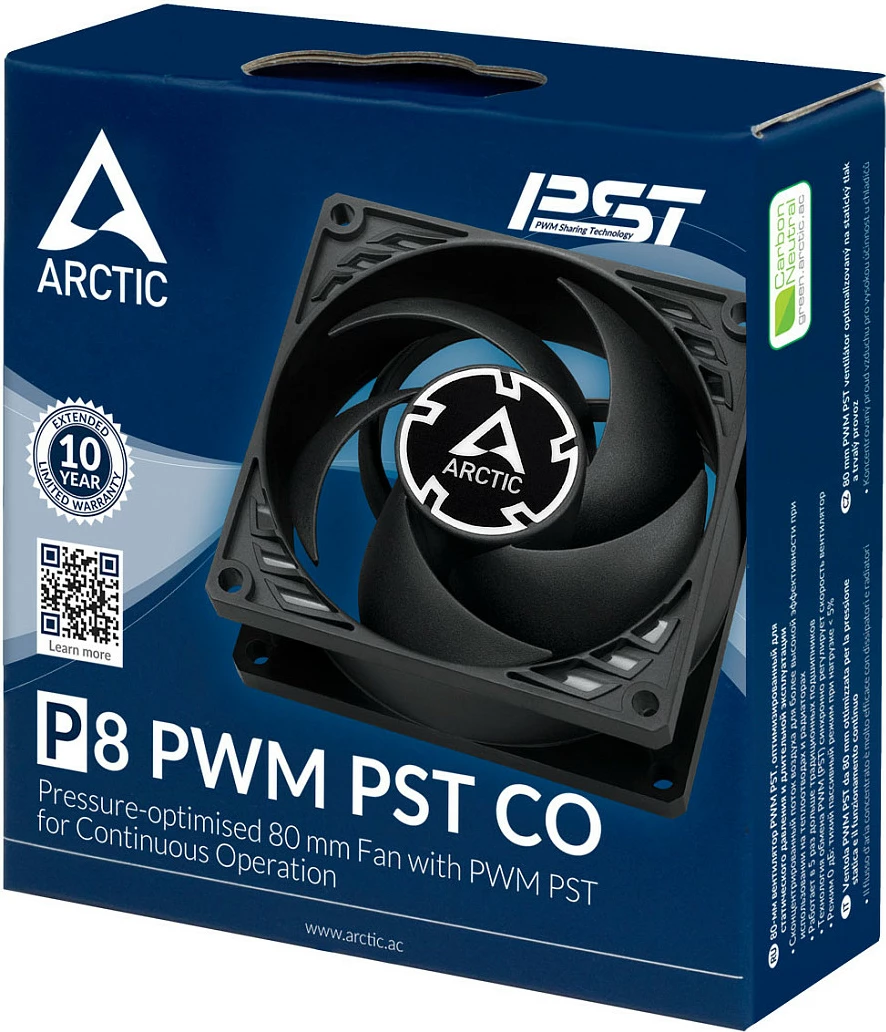 Ventilator kase ARCTIC P8 PWM PST CO, 80mm, PWM, 200-3000RPM, i zi