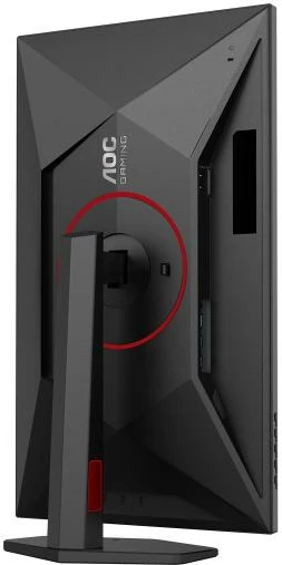 Monitor AOC Q27G4SRU 27" QHD 300Hz Fast IPS 1ms HDR400, zi/kuqe